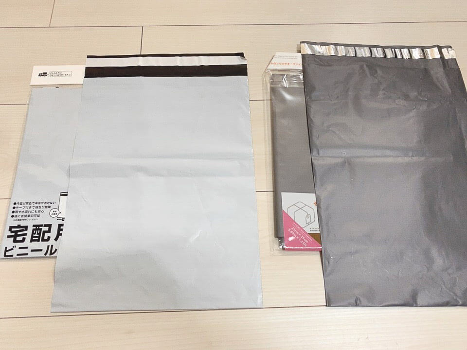 OPP袋 透明袋 透明封筒 梱包資材 テープ付き 発送用